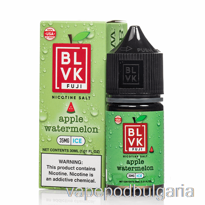 Vape Течности ябълка диня лед - Blvk фуджи соли - 30ml 35mg